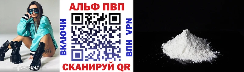 Купить закладку КОКАИН  Конопля  Мефедрон  Гашиш  Ельня