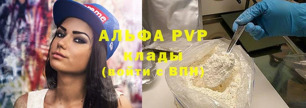 кокаин VHQ Горняк