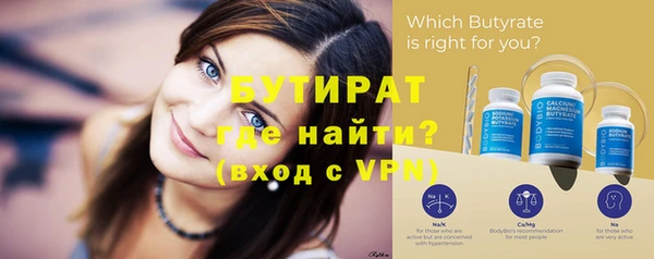 кокаин VHQ Горняк