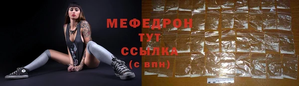 кокаин VHQ Горняк
