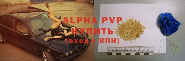 кокаин VHQ Горняк
