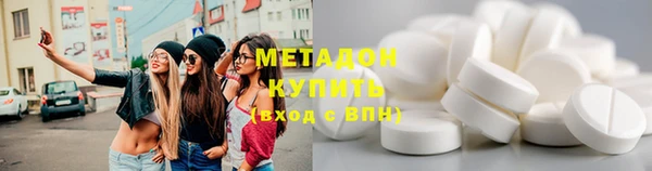 кокаин VHQ Горняк