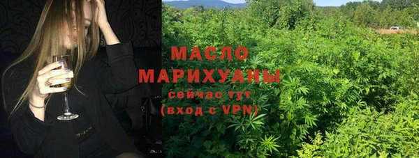 кокаин VHQ Горняк
