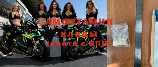 COCAINE Снежинск