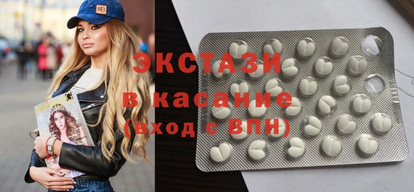 кокаин VHQ Горняк