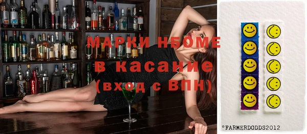 кокаин VHQ Горняк