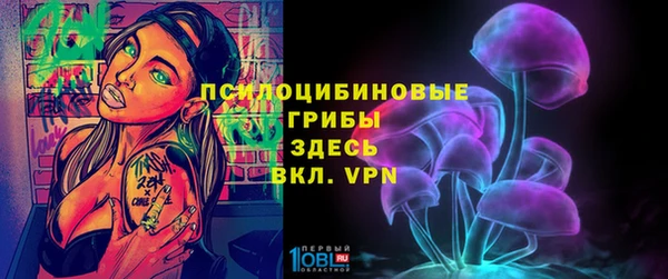 кокаин VHQ Горняк