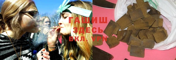 кокаин VHQ Горняк