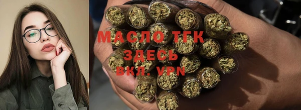 COCAINE Снежинск