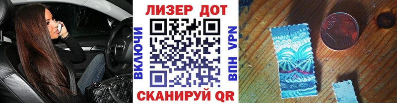 Купить закладки  Ельня  Марки NBOMe 1,5мг 