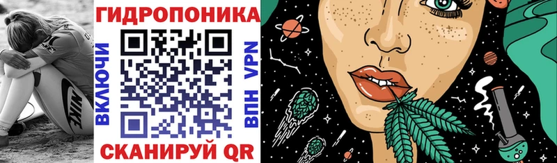 Каннабис SATIVA & INDICA  Купить где  Ельня 